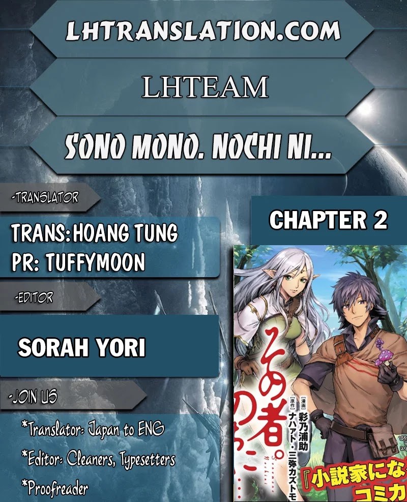 Sono Mono. Nochi ni… Chapter 02